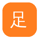 足球直播 - 全球热门足球赛事在线直播